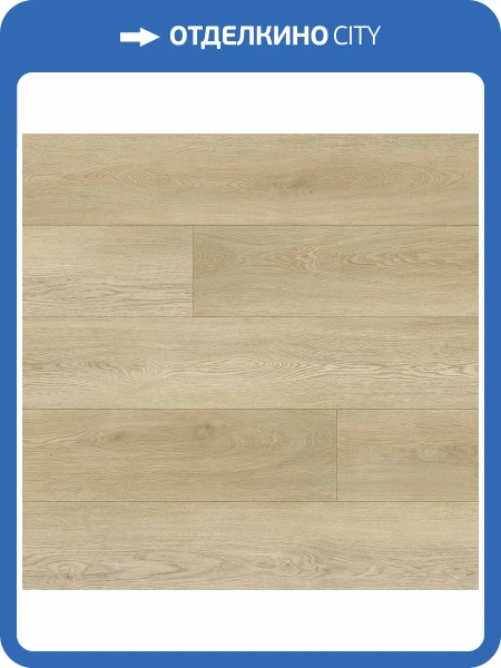 SPC Ламинат FloorBee Project 4.3/43 4V 2005 Дуб Софт 1218x180