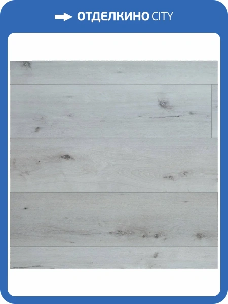 WPC Ламинат Aquafloor Realwood XL (Риалвуд ИксЭль) 8/43 4V AF8006XL 1524x228