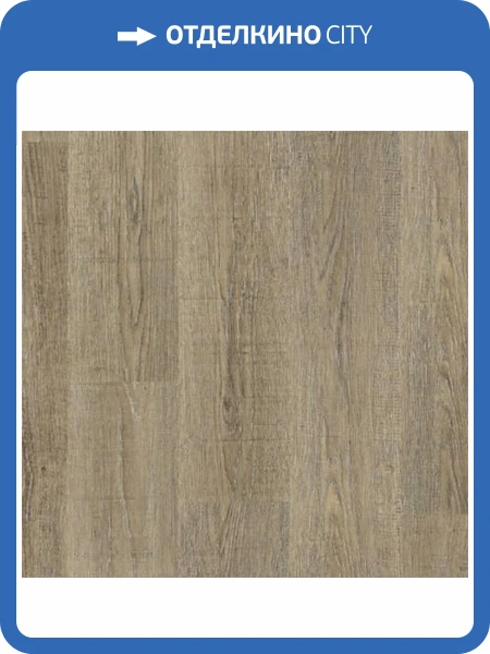LVT Плитка Bonkeel Discostar 2.1/41 4V Sandra 914.4x152.4