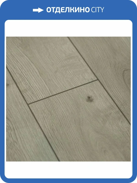 Ламинат Latat Elegante 8/33 4V Дуб Монро 1382x195