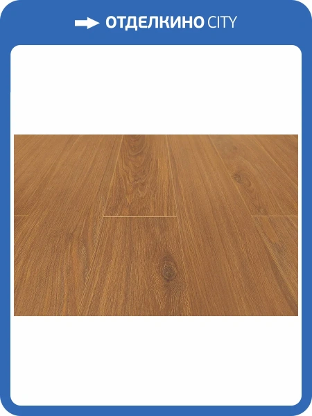 MSPC Ламинат Stone Floor 8/43 DCF1-6 MР Дуб Грейнфилд 1220x141