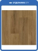 SPC Ламинат Home Expert Prime 4/41 4V 86408-228 Дуб Селенит 1220x150