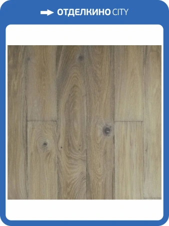 Двухслойная инженерная доска Parketoff Goodwin Дуб Интенсо Лак 400-1200x150x14