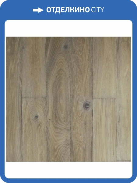 Двухслойная инженерная доска Parketoff Goodwin Дуб Интенсо Лак 400-1200x150x14