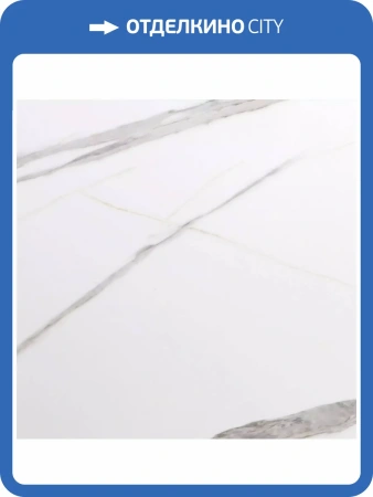 LVT Ламинат Aquafloor Stone XXL Glue (Стоун ИксИксЭль клеевой) 2.5/43 4V AF5001MSXL 914x914
