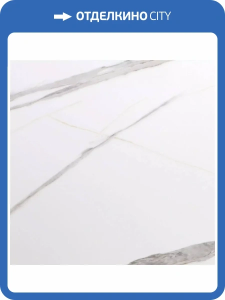 LVT Ламинат Aquafloor Stone XXL Glue (Стоун ИксИксЭль клеевой) 2.5/43 4V AF5001MSXL 914x914