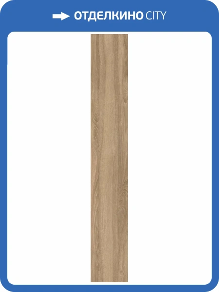 SPC Ламинат Creto ElegantWood 5/43 4V CR1002-21 Дуб натуральный Дальневосточный 1220x183