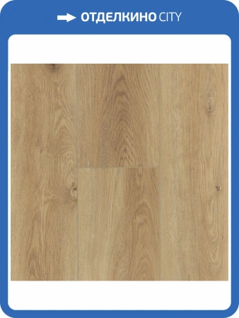 SPC Ламинат Ensten Hygge 4/43 4V ECO 102-12 Камелия 1524x180