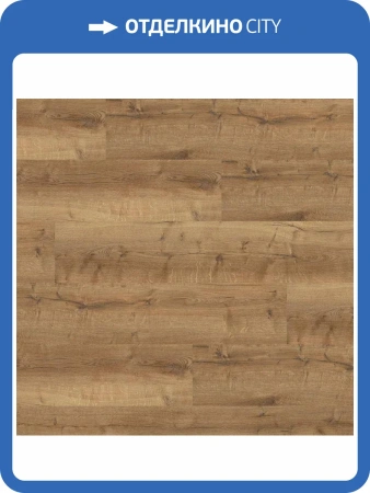 LVT Плитка Wineo 600 Wood XL rigid 5/41 4V RLC196W6 Вена Лофт 1507x234