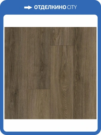 SPC Ламинат Home Expert Prime 4/41 4V 4105-234 Дуб Гляссе 1220x150