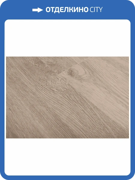 SPC Ламинат Icon Floor Black (Блэк) 6/43 4V BL-26 UZ Дуб Бальман 1220x151