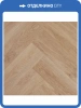 SPC Ламинат Betta Chalet 4.5/42 4V A821 Аликанте 640x128