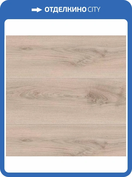 Ламинат Taiga Первая Уральская 8/32 4V Дуб Нургуш 1292x194