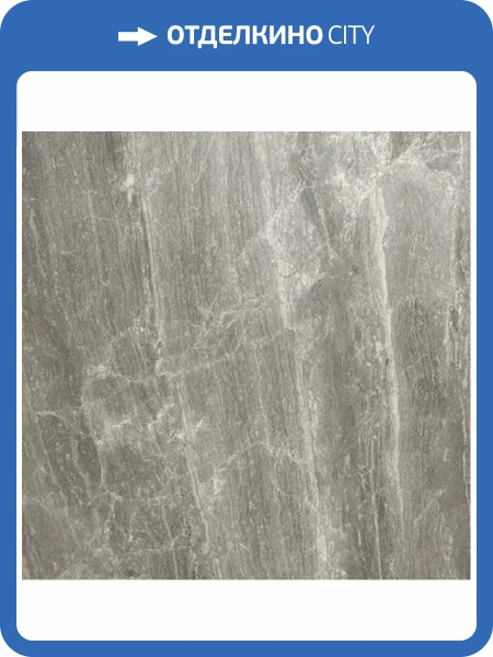 SPC Ламинат Aquafloor Stone XL (Стоун ИксЭль) 5/43 4V AF5021FSXL 940x470