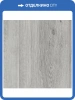 SPC Ламинат Offwood Classic 4/33 4V Ордос 1220x182