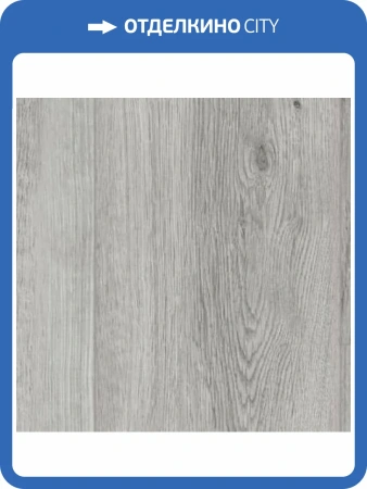 SPC Ламинат Offwood Classic 4/33 4V Ордос 1220x182