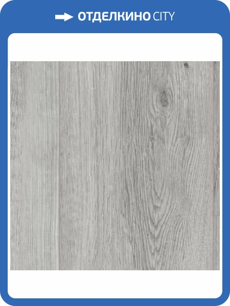 SPC Ламинат Offwood Classic 4/33 4V Ордос 1220x182