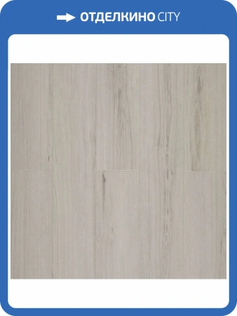 SPC Ламинат Kastamonu Craft Core Stone Forest (Каменный Лес) 4.5/43 4V CC004 Сосна янтарная 1220x182