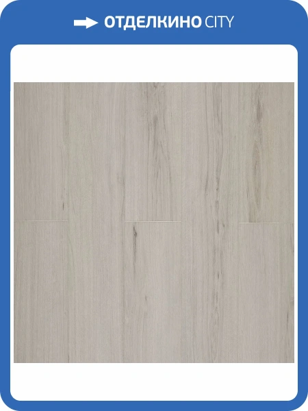 SPC Ламинат Kastamonu Craft Core Stone Forest (Каменный Лес) 4.5/43 4V CC004 Сосна янтарная 1220x182