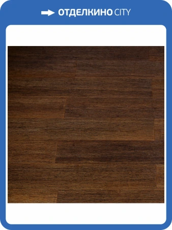 Массивный паркет Jackson Flooring Hi-Tech JF 0003 Конго 900x130x14