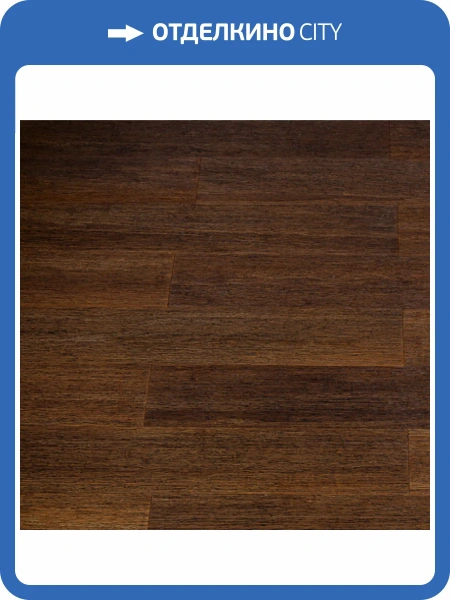 Массивный паркет Jackson Flooring Hi-Tech JF 0003 Конго 900x130x14