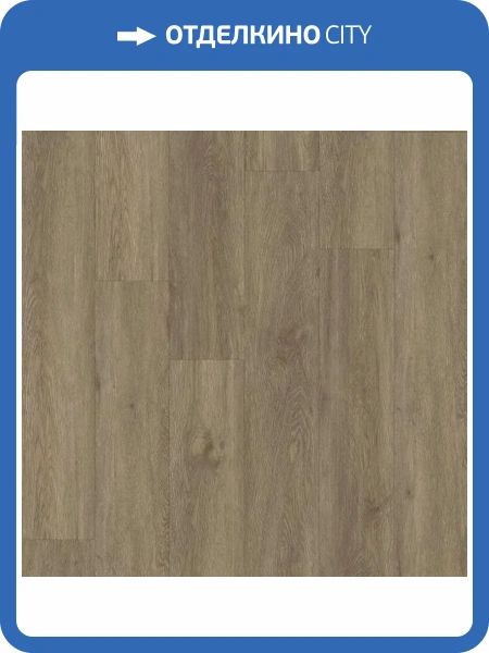 LVT Ламинат Aberhof Rhein GD 2/31 4V 1076 Nelson 1219.2x152.4