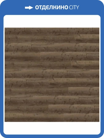 LVT Ламинат Wineo 400 Wood XL 2/31 4V DB299WXL Дуб темный уютный 1505x235