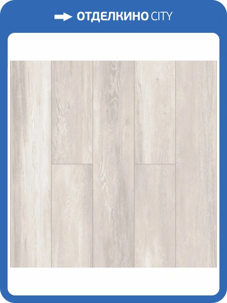 Ламинат Kronostar Eventum 8/33 4V D50167 Дуб Янте 1380x242