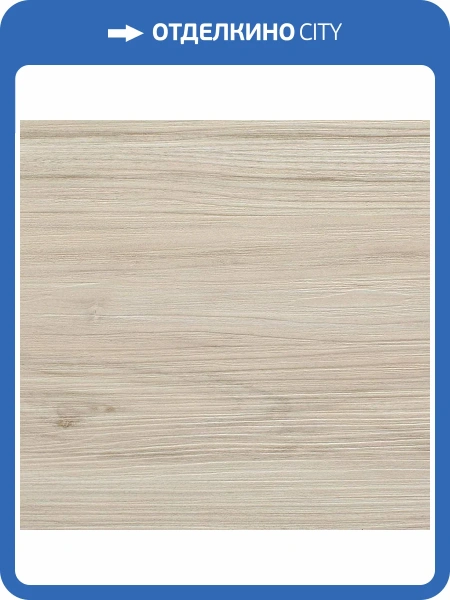 LVT Ламинат Refloor Home Tile 2/42 WS 8820 Ольха Йеллоустоун 920x180