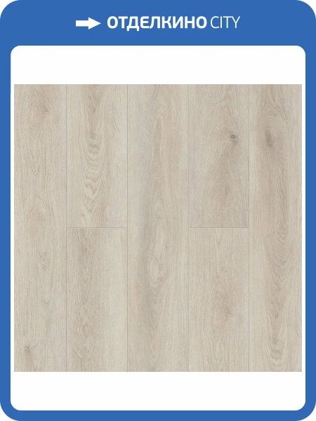 LVT Плитка Norland Sigrid 2/34 4V 1003-11 Freya 1219.2x184.15