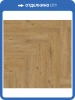 LVT Плитка Tulesna Art Parquet 2.5/43 4V 1005-101 Tesoro 590x118