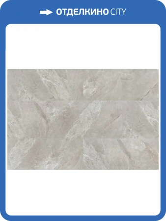 WPC Ламинат Vinilam Ceramo Stone 8/34 4V 91902 Тосканский Камень 940x470