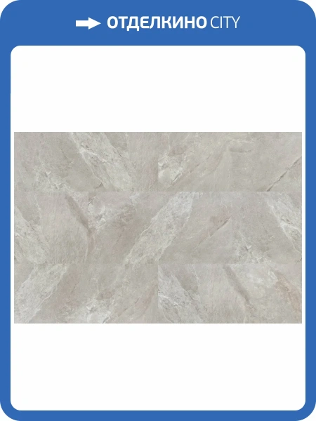 WPC Ламинат Vinilam Ceramo Stone 8/34 4V 91902 Тосканский Камень 940x470