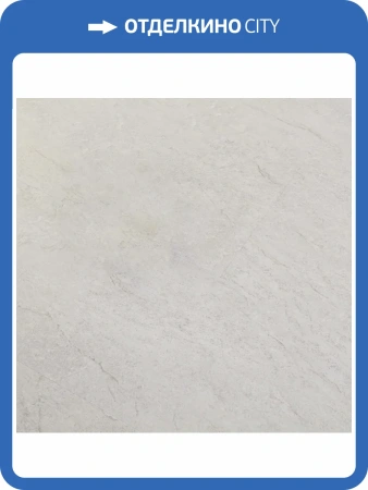 SPC Ламинат Icon Floor Marble XL (Марбл ИКСЭЛЬ) 5/43 4V MLX-74 Песчаник Дали 900x450