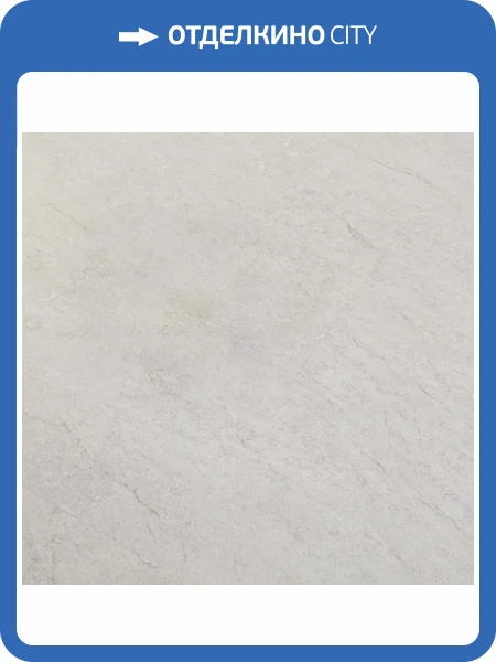SPC Ламинат Icon Floor Marble XL (Марбл ИКСЭЛЬ) 5/43 4V MLX-74 Песчаник Дали 900x450