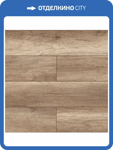 Ламинат Latat Elegante 8/33 4V Дуб Арабика 1382x195