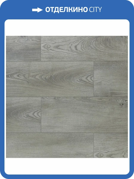 SPC Ламинат Art East Stone 6/43 4V 157 ASP Ясень Кардифф 1220x183