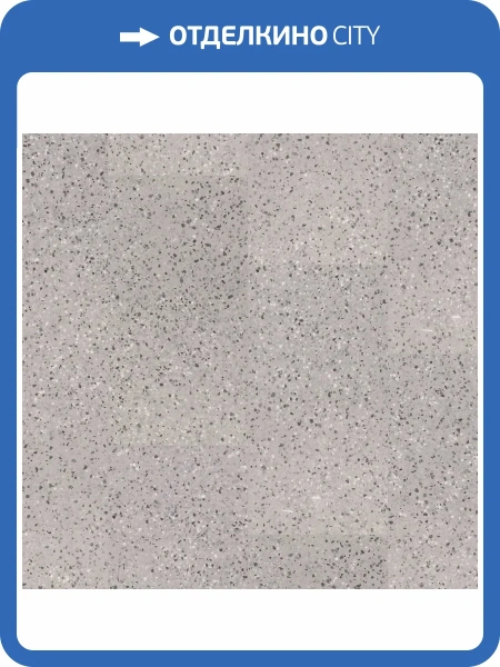 SPC Ламинат Tarkett Element Click (Элемент Клик) 3.85/34 4V Mint Glaze (Минт Глэйз) 1220x200.8