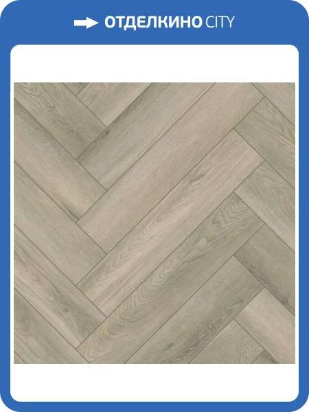 SPC Ламинат Fargo Bevel Parquet 6/42 4V 33-6191-18 Дуб Бодрум 615x123