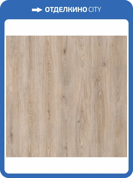 Ламинат Kronostar Grotesk 12/33 4V D50847 Дуб Беллинг 1380x191