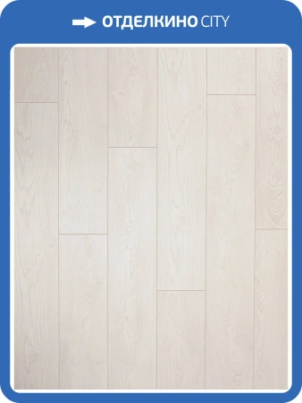 Ламинат Bonkeel Block (Блок) 12/33 4V 105 1292x194
