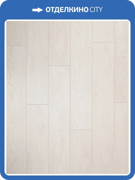 Ламинат Bonkeel Block (Блок) 12/33 4V 105 1292x194