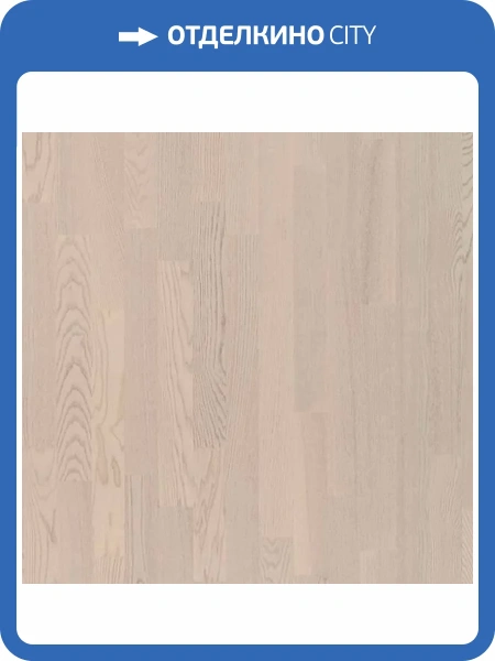 Паркетная доска Primavera ASH Bianca 3s 2266x188x14