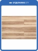 LVT Ламинат Aquafloor Nuts XL Glue (Натс ИксЭль клеевой) 2.5/43 4V AF4071NXL 1524x228.6