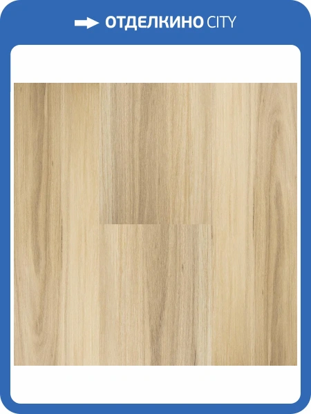 SPC Ламинат Montblanc Wood 5/43 Dinan (Динан) 1500x230
