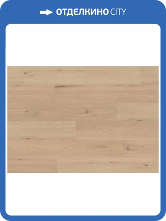 LVT Ламинат Ter Hurne Wood Edition 2.5/42 4V 1101210426 PRO Дуб Амстердам 1516.9x241.3