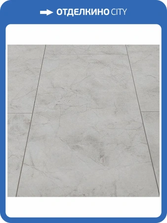 MSPC Ламинат Stone Floor 8/43 4V DCA5 MP Серый Мрамор 1220x234
