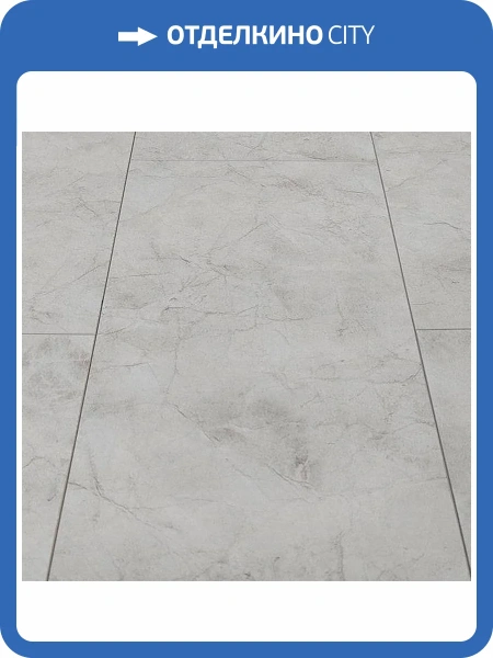 MSPC Ламинат Stone Floor 8/43 4V DCA5 MP Серый Мрамор 1220x234