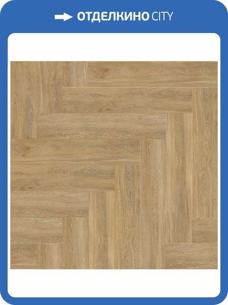 SPC Ламинат Creto EcoParquet 4/43 4V CRKBW 1323L-2 Дуб натуральный Light honey 635x127