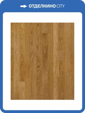 Паркетная доска Primavera OAK Ferrara 1s 2000x138x14